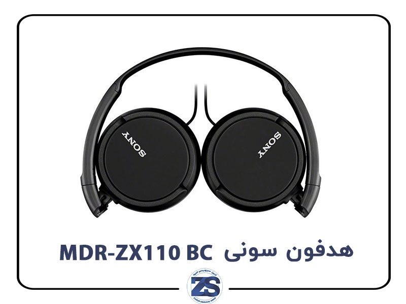 MDR-ZX110 BC