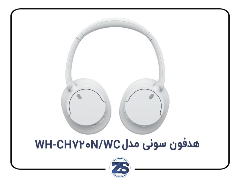 هدفون SONY WH-CH720N/WC