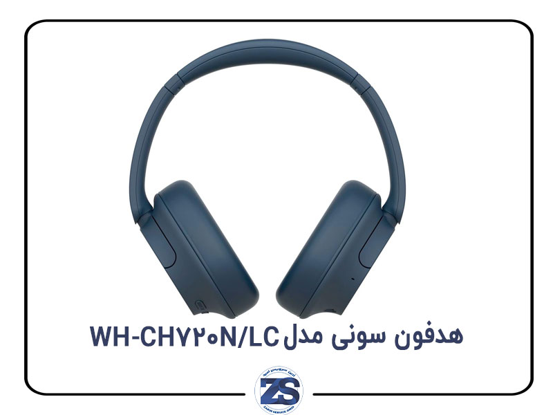 بررسی مشخصات هدفون آبی مدل SONY WH-CH720N/LC سونی