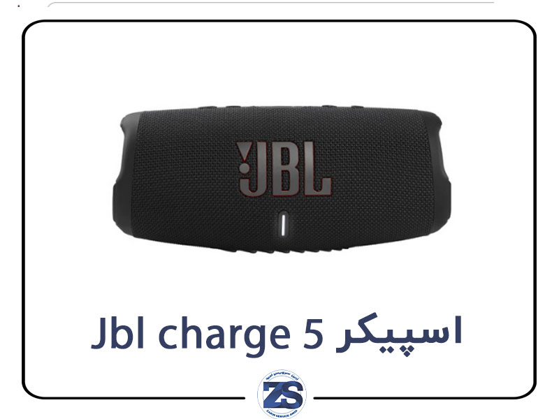 اسپیکر Jbl charge 5