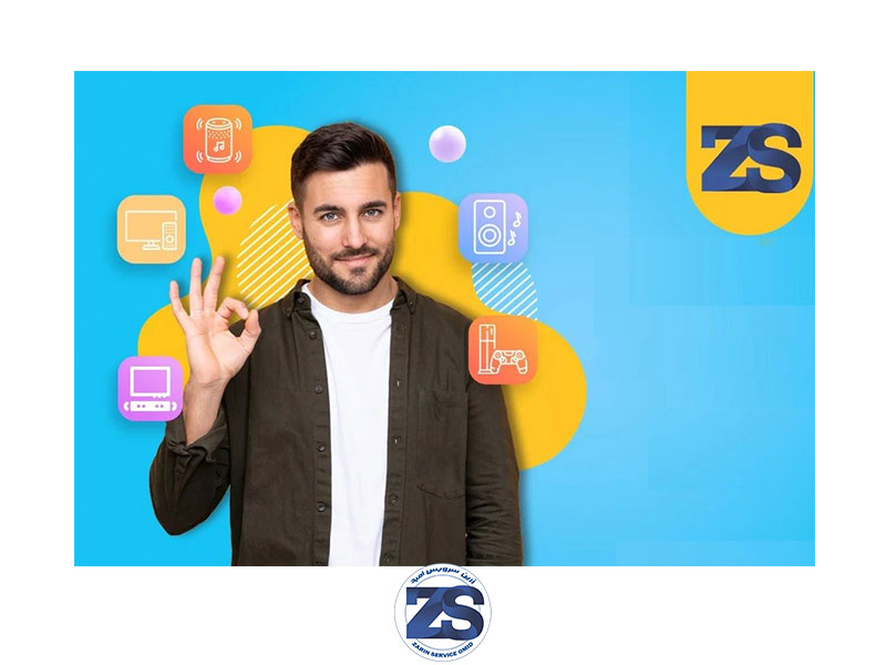 زرین سرویس امید